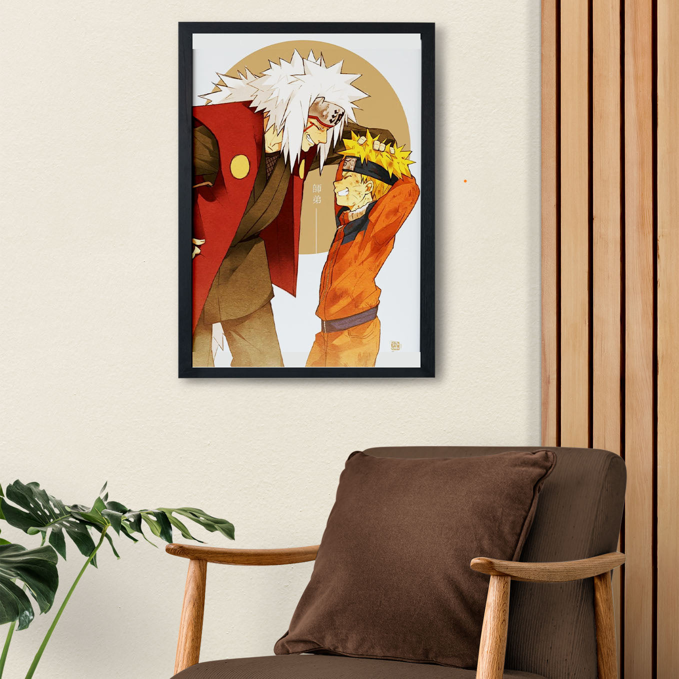 Naruto Teacher Jiraiya Poster framed 13x19-Inch - SoulAbiti