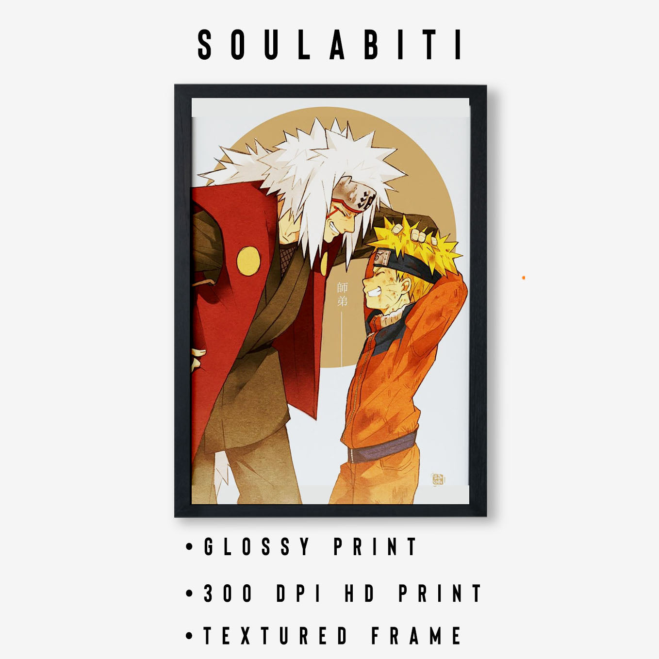 Naruto Teacher Jiraiya Poster framed 13x19-Inch - SoulAbiti