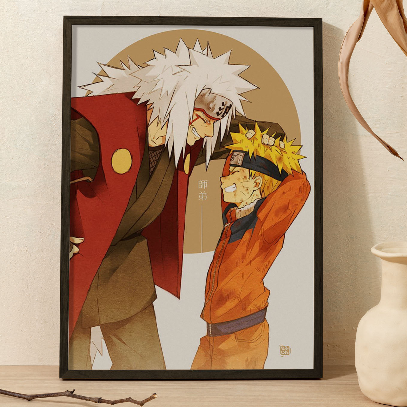 Naruto Teacher Jiraiya Poster framed 13x19-Inch - SoulAbiti